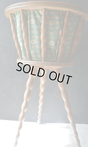 Grange SOLD OUT-