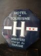 画像2: フランスのホテル　エナメル琺瑯のサイン　 (2)
