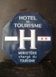 画像1: フランスのホテル　エナメル琺瑯のサイン　 (1)