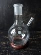 画像2: フランスビンテージ　パイレックス/PYREX社の実験用瓶 (3) (2)